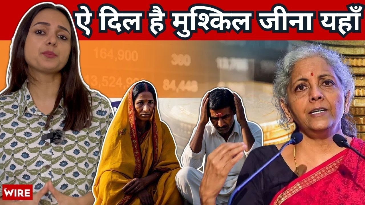 Cost of Living Crisis and the Middle Class | Cracknomics Ep 25