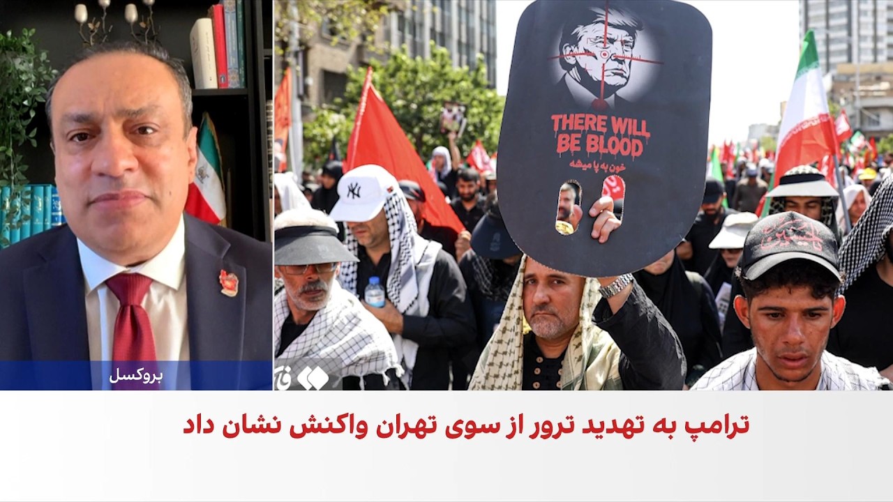 تهدید ترور دونالد ترامپ از سوی جمهوری اسلامی
