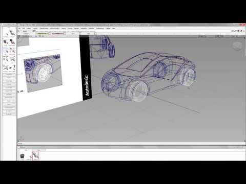 Autodesk Alias Design Lesson1 - Part 7 - Point of Interest