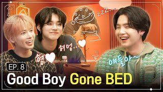 [影音] 230411 [SUCHWITA] EP.8 SUGA with 然竣 & 太顯