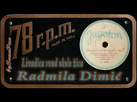 Video thumbnail for Livadica, svud okolo žica