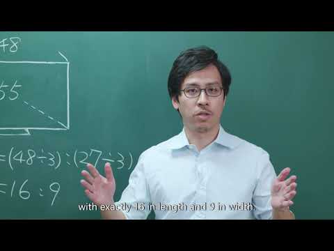 觀看影片