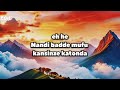 Wandibadde Mufu By Pr Wilson Bugembe
