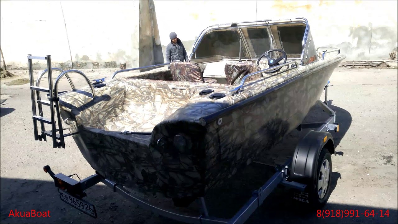 Лодка Моторная Касатка 450 