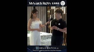 Download lagu MyWatch Story EP046 (Sub) mp3