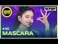 XG MASCARA THE SHOW 220705