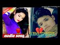 Vishnu Bhojpuri Sad Song Hit