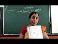 Class 4 Mathematics 20 05 2020