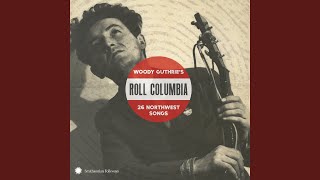 The Biggest Thing That Man Has Ever Done (The Great Historical Bum)