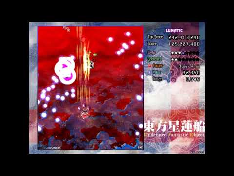 Touhou 12: Undefined Fantastic Object Lunatic 1cc with commentary
