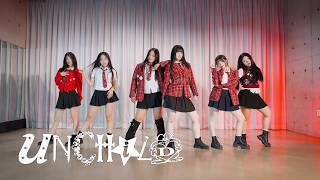 UNCHILD(언차일드) 'UNCHILD' 안무 | Dance Cover 커버댄스 [TNS]
