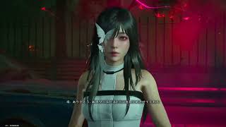 【PS5】Once Human（冒頭プレイ）