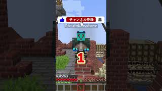 進撃の巨人に襲われまくるけなたろうwwwww #マインクラフト #マイクラ