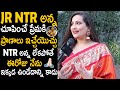 Anchor Manjusha Great Words Abotu Jr Ntr Jr Ntr Birthday Celebrations TeluguCinemaBrother