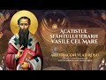 Acatistul Sfantului Vasile Cel Mare Arhidiacon Vlad Rosu