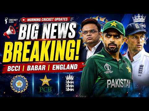 5 BIG Updates: BCCI AGM, Babar Azam, England & More