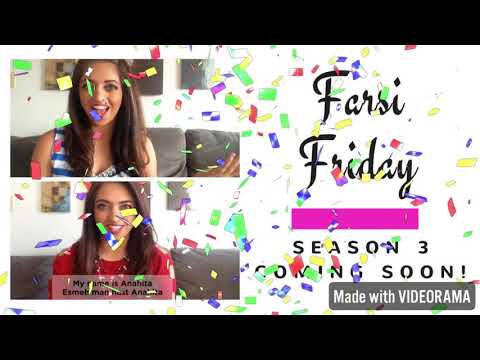 Farsi Friday Seas. 3 COMING SOON! | Anahita Champion