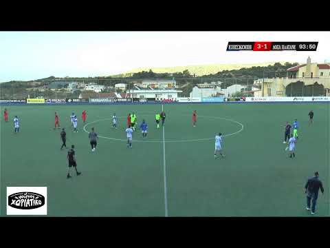 Επισκοπή - Δόξα Πλατανέ