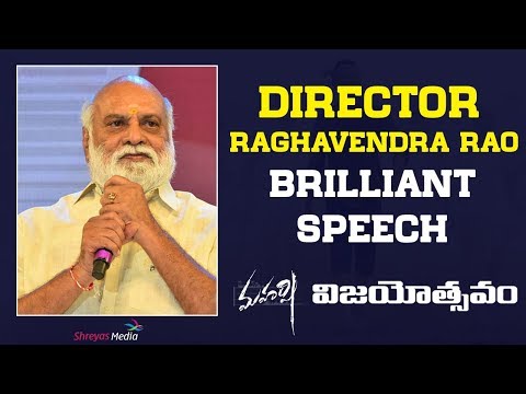 Raghavendra Rao Super Speech At Maharshi Movie Vijayotsavam 