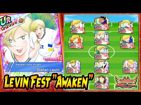 (REVIEW)  RED LEVIN "FEST HA" - PvP w/ RED EROPA - Captain Tsubasa Dream Team