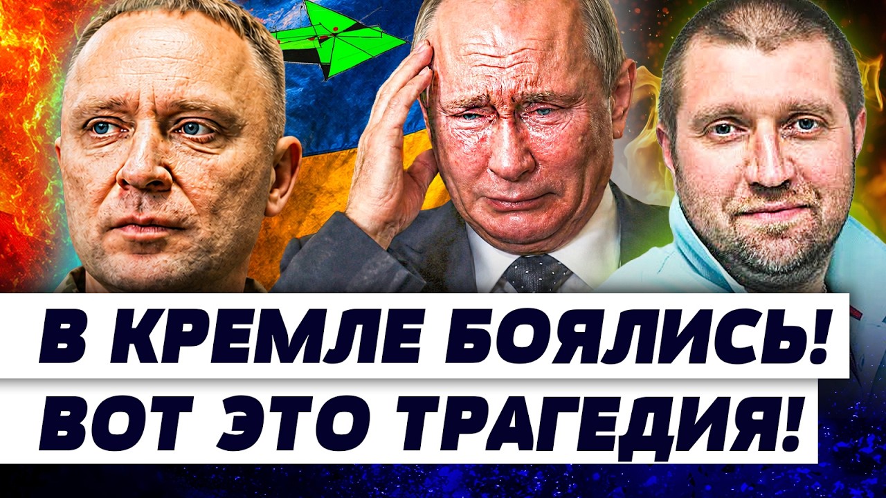 🔥ПОТАПЕНКО: У УКРАИНЦЕВ ПОЛУЧИЛОСЬ! ПОСТАВИЛИ ЖЁСТКИЙ УЛЬТИМАТУМ! ЭТО УЖЕ Н