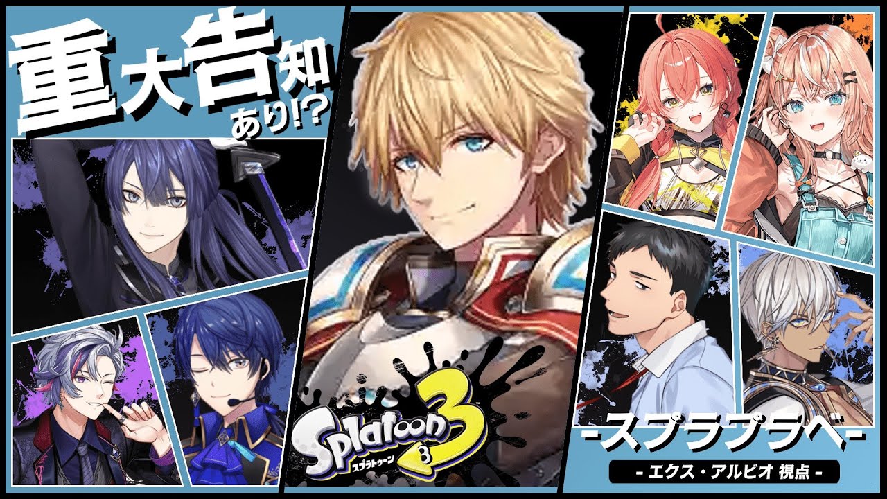 YouTubeサムネイル