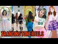 Trending Song 2021 Reels Bloopers Tone Twerk Reels Desi Song Timali Dance Reels Nancy Dance