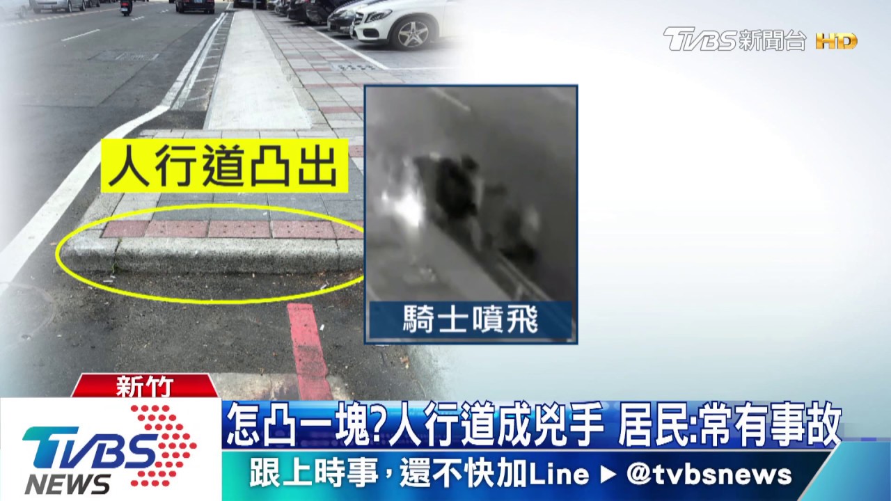 碰!機車自撞人行道 酒駕騎士噴飛重傷亡