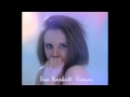 Ieva Narkute - Mano vardas 