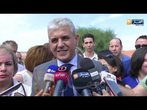 الأرسيدي يطالب بالمساواة بين الرجل والمرأة في الميراث