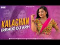 Kalachan (Extended Tapori Mix) DJ ARH | Tosiba Begum | FA Pritom | BEATZ NATION BD