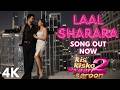 Laal Sharara Song Kis Kisko Pyaar Karoon 2 Kapil Sharma Tridha Chaudhari Indian Hit Music