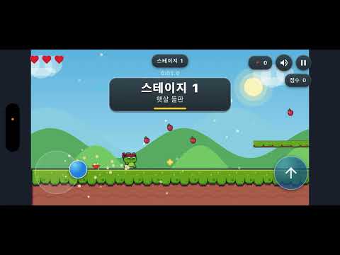 Froggy Dash video thumbnail