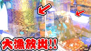 レッ釣りgo Jp2500枚を2回も出したぞ 釣り図鑑をうめよう Part8 メダルゲーム أفضل موقع لتشغيل ملفات Mp3 مجان ا レッ釣りgo Jp2500枚を2回も出したぞ 釣り図鑑をうめよう Part8 メダルゲーム أفضل موقع لتشغيل ملفات Mp3 مجان ا