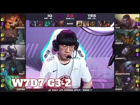 TES vs IG - Game 2 | Week 7 Day 7 LPL Spring 2021 | Top Esports vs Invictus Gaming G2