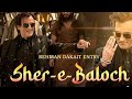 Fa9la Dhurandhar Rehman Dakait Ka Arabic Song Akshaye Khanna S Aura Track Dhurandhar 720p