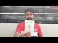 What is white passport ( Tatkal Passport ) What to do if Passport Lost, Full information,