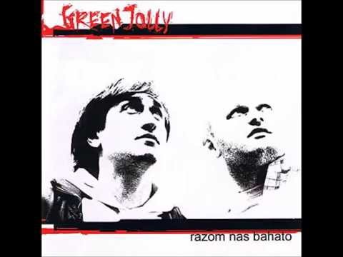 2005 Green Jolly - Razom Nas Bahato