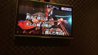 キミの詩歌ってみた