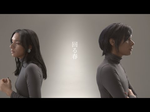 女王蜂『回春(Rejuvenation)』Official MV