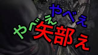 まさかの苦戦、その理由に一同驚愕…