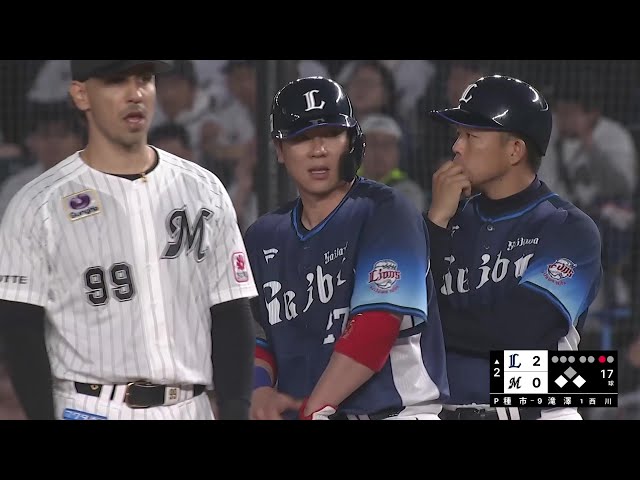 【2回表】技ありの一打!! ライオンズ・炭谷銀仁朗 追加点となるタイムリーヒット!! 2025年4月23日 千葉ロッテマリーンズ 対 埼玉西武ライオンズ