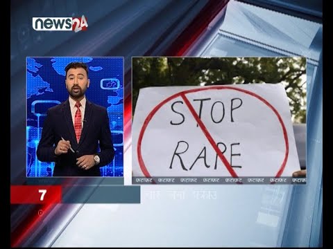 MORNING NEWS FATAFAT- NEWS24 TV