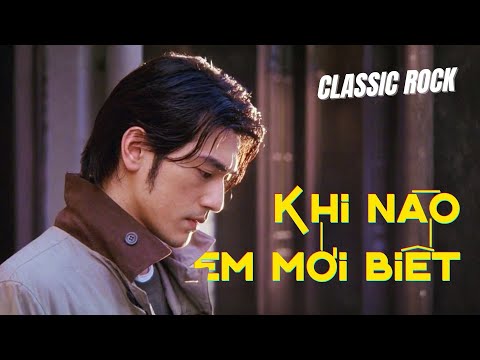 Khi Nào Em Mới Biết (Tơ Tình Còn Vương) 藕斷絲連 • 李嘉 | Nhạc Hoa Lời Việt