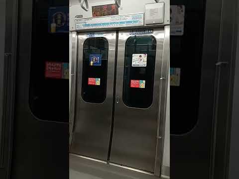 Nombres de estaciones ilegibles en la línea Narita: de Shimousa Matsuzaki a Anjiki