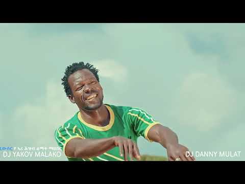 Tariku Gankisi - Dishta Gina - ታሪኩ ጋንካሲ - ዲሽታግና - New Ethiopian Music 2021(Official Video TYM REMIX