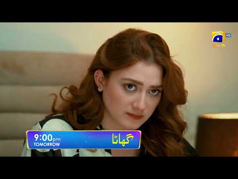 Ghaata Episode 48 Promo | Tomorrow at 9:00 PM only on Har Pal Geo