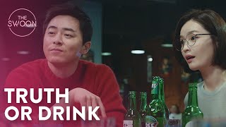 Cho Jung-seok gets the liquid courage to confess | Hospital Playlist Ep 11 [ENG SUB]