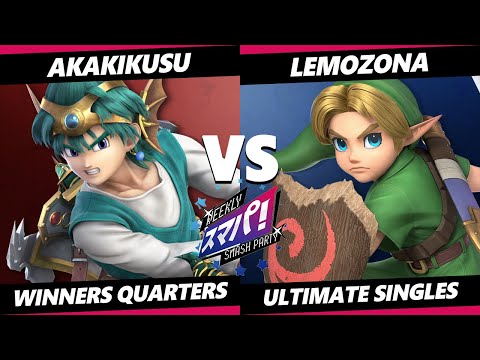 Sumapa 106 - Akakikusu (Hero) Vs. LemozonA (Young Link) Smash Ultimate - SSBU