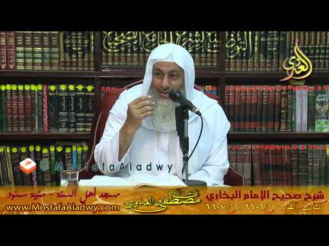  البخاري (486) ” العمل بالخواتيم ” كتاب القدر ح (6606-6607)  8 10 2017 